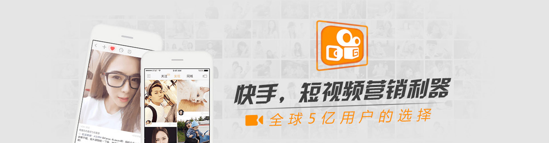 北碚百度开户高返点